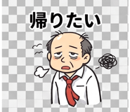840392745