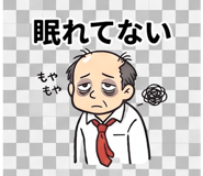 840392746