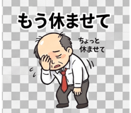 840392747
