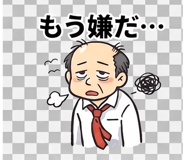 840392748