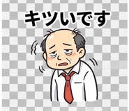 840392749