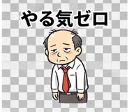 840392750