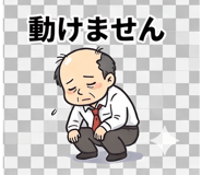 840392751
