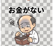 840392757
