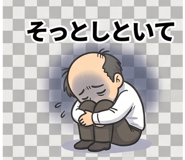840392759
