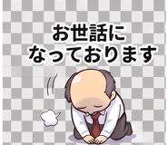840392761