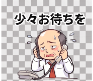 840392762