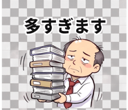 840392763