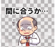 840392764