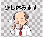 840392768