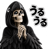 840392851