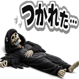 840392856