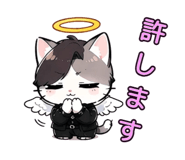 840393082