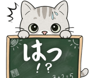 840393186