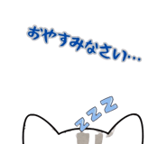 840393207