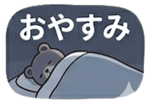 840393384