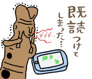 840393489