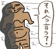 840393506