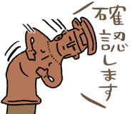 840393508