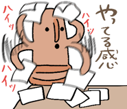 840393510