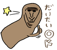 840393511