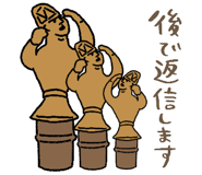 840393515