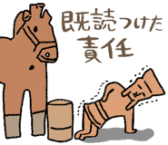 840393517
