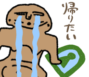 840393524
