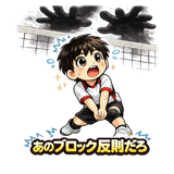 840393616