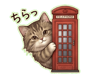 840393664