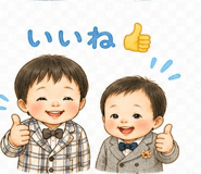 840393952