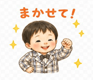 840393958