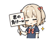 840394069