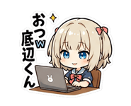 840394083