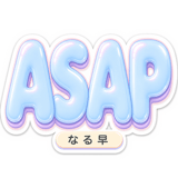 840394113