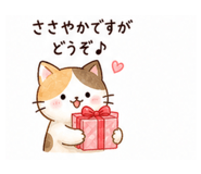840394255