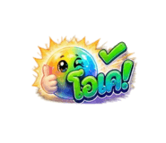 840394458
