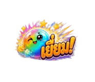 840394459