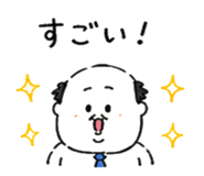 840394481