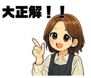 840394643