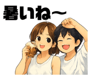 840394645