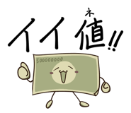 840394729