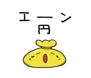 840394730