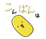840394734