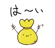 840394735