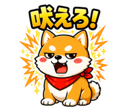 840394744
