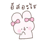 840394836