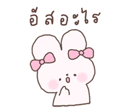 มีมี่ น้องกระต่ายสีชมพู 4