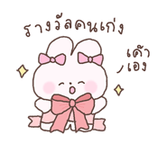 840394848