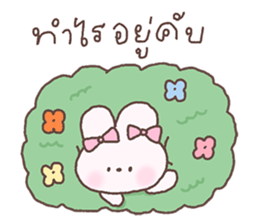 มีมี่ น้องกระต่ายสีชมพู 27